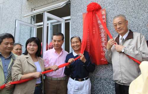 吳院長為杉林月眉生活重建服務中心揭牌 盼為進住民眾提供優質服務